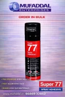 Araldite Glue – Strong  and Reliable Bonding Solution