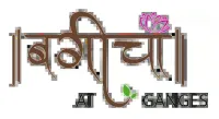 Bagicha Farm Houses Haridwar by Dev Bhoomi Infracon