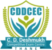 C. D. Deshmukh Competitive Exam Centre