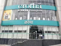 Croma - Mittal Mega Mall