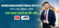 Guru Mahadev Real Estate PVT. LTD.