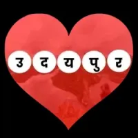I Love Udaipur - Travel Blog