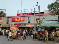 Jalan's Retail
