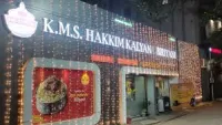 KMS Hakkim Kalyana Biriyani Restaurant