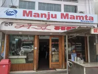 Manju Mamta Restaurant