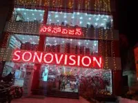Sonovision