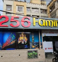 The 256 Family Restaurant